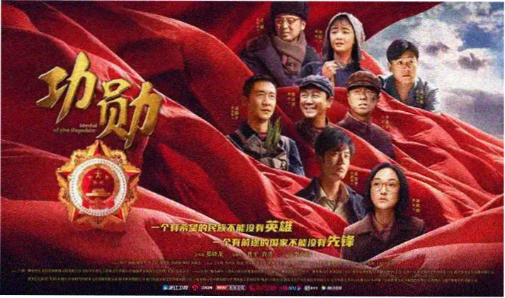 亚太影院第二期专题横幅 砖红雨棚下的放映摊位