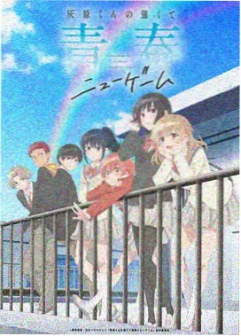 第九盏灯 动画剧照 手绘夜市灯串